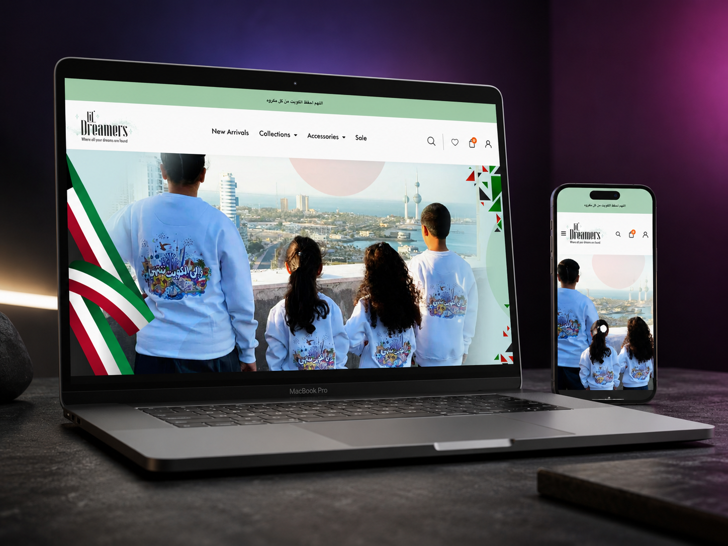 Lil-Dreamers premium kids ecommerce marketplace mockup designed by Virtuprose